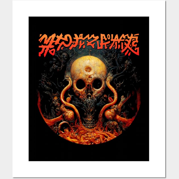 Nightmare Metal Wall Art by Tim Molloy Art